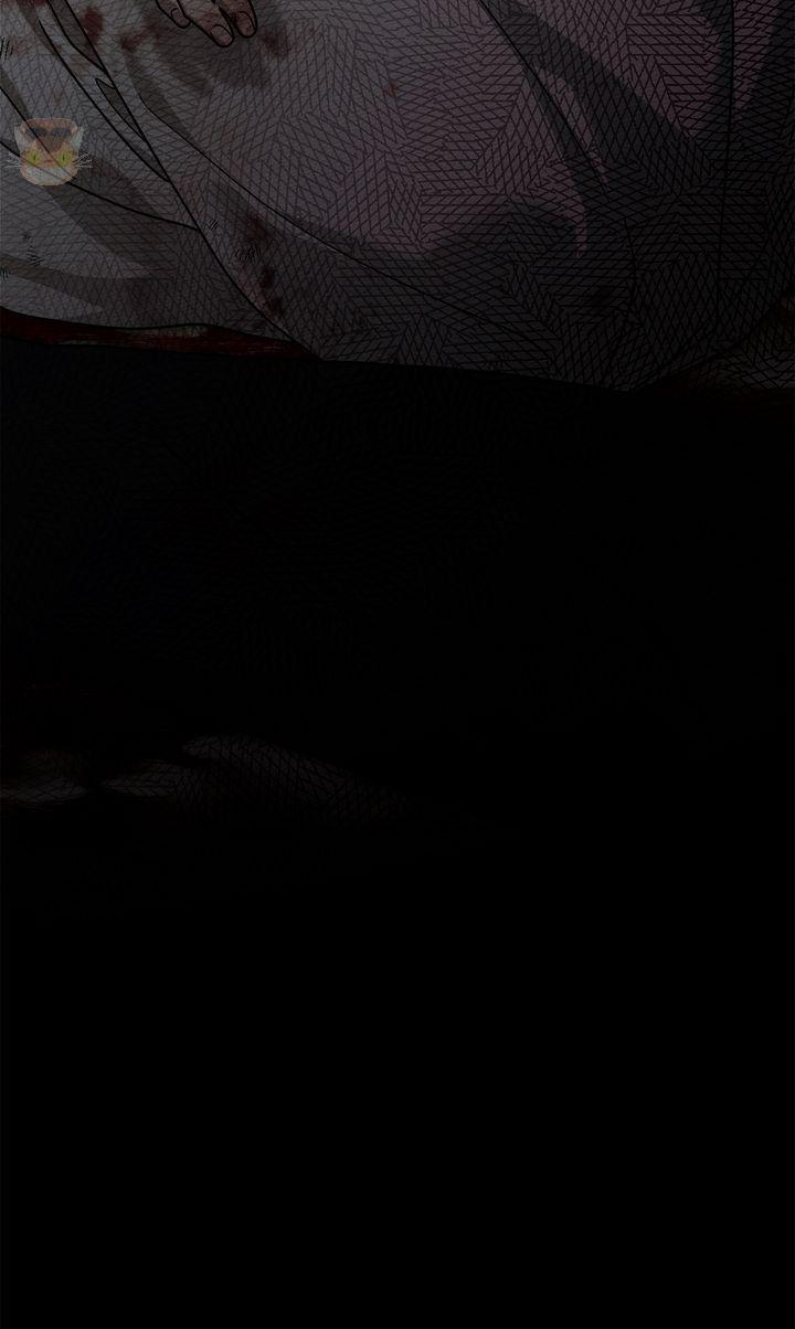 Under the Oak Tree Chapter 119 image 92